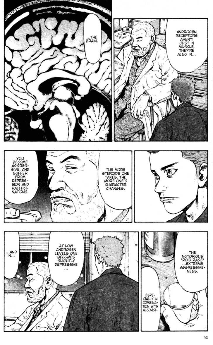 Page 8 of Chapter 73