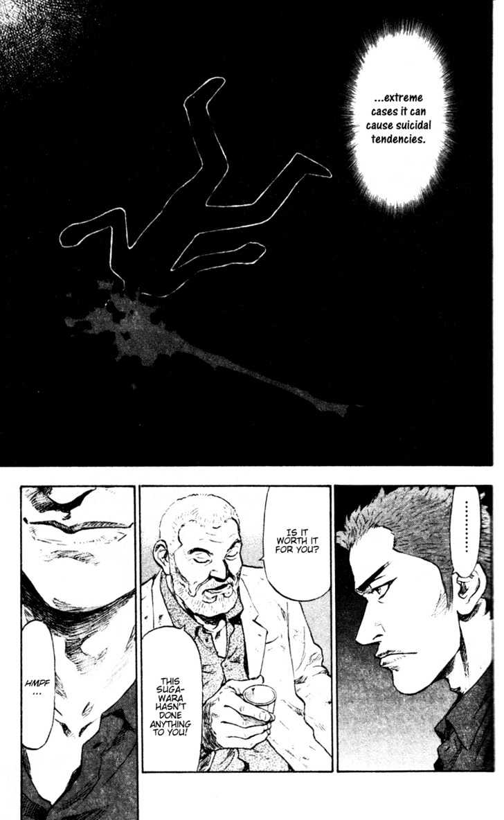 Page 9 of Chapter 73