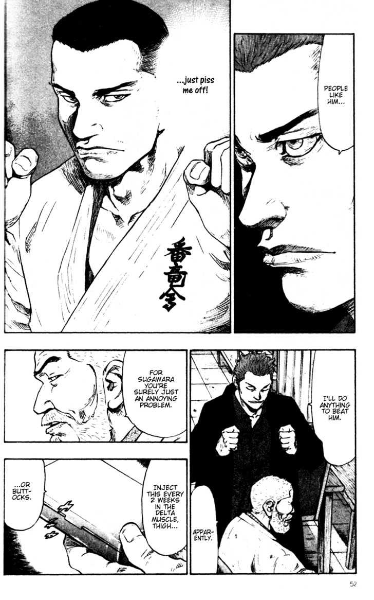 Page 10 of Chapter 73