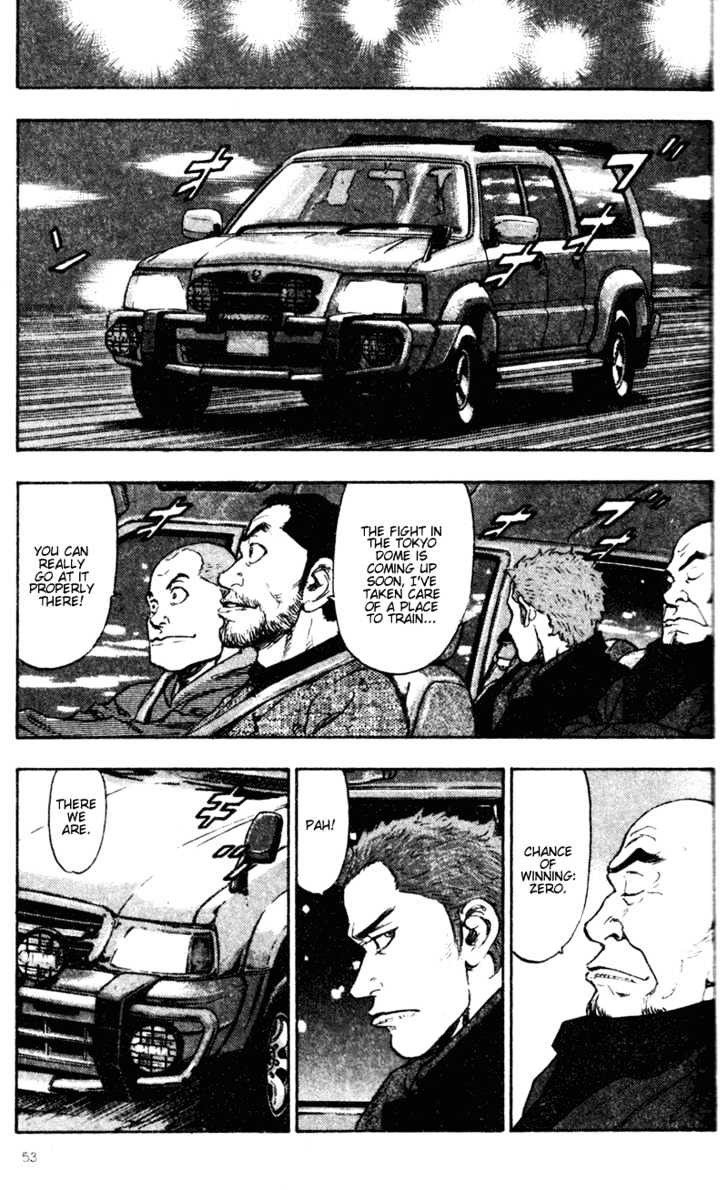 Page 11 of Chapter 73