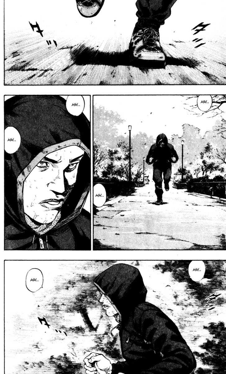Page 14 of Chapter 73
