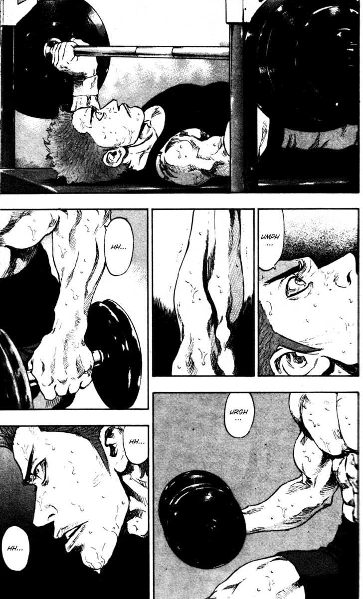 Page 15 of Chapter 73