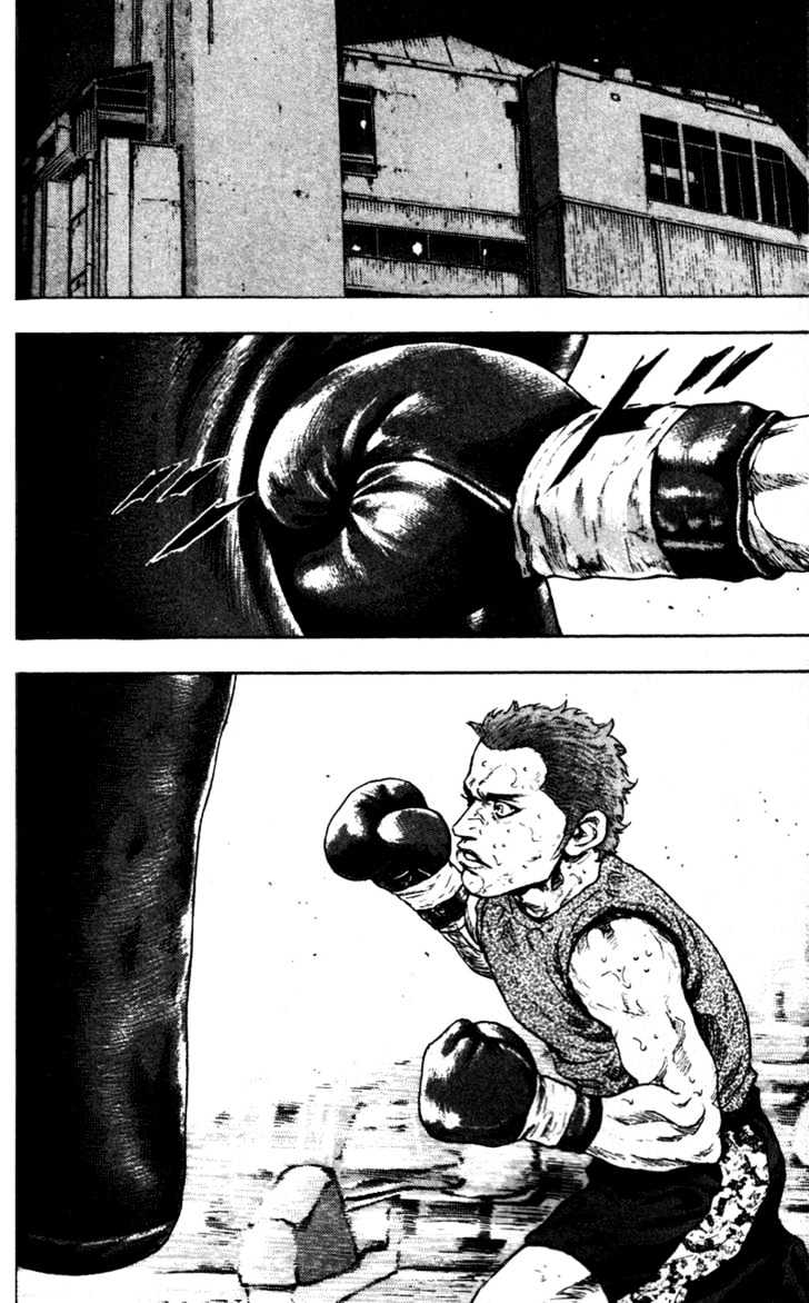 Page 18 of Chapter 73