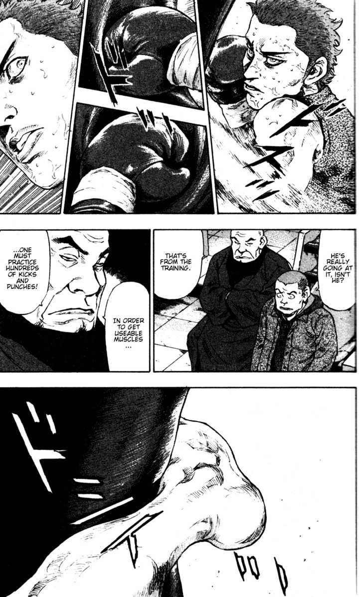 Page 19 of Chapter 73