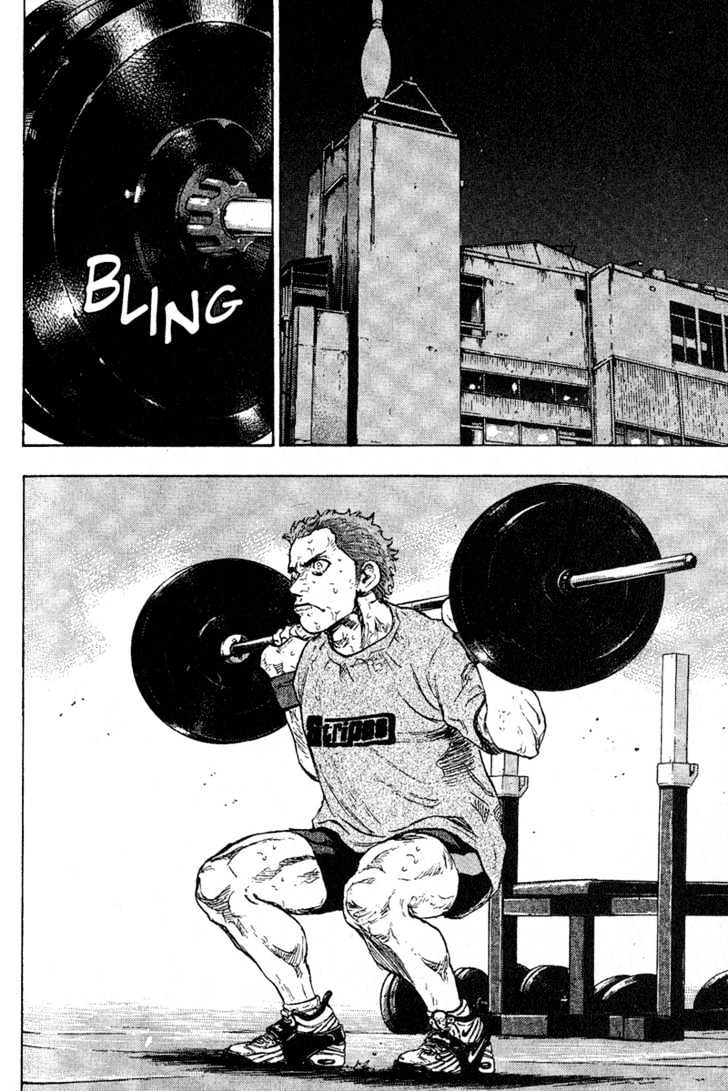 Page 2 of Chapter 74