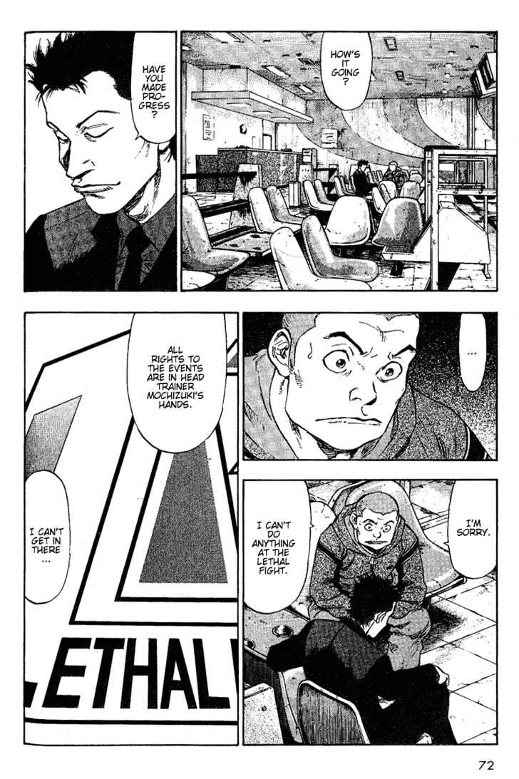 Page 8 of Chapter 74