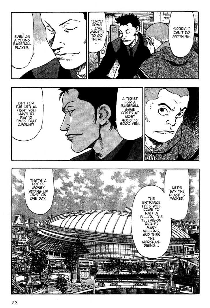 Page 9 of Chapter 74