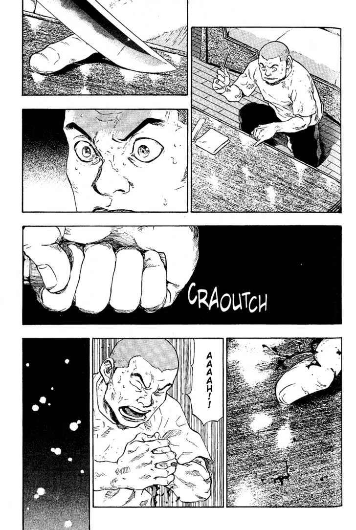 Page 13 of Chapter 74