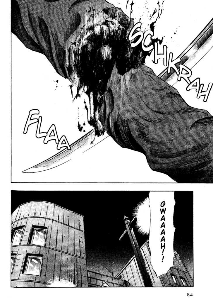 Page 20 of Chapter 74