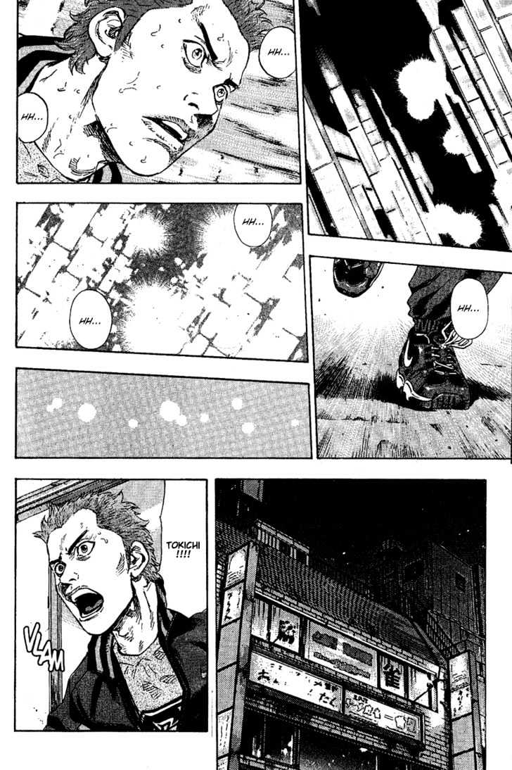 Page 2 of Chapter 75