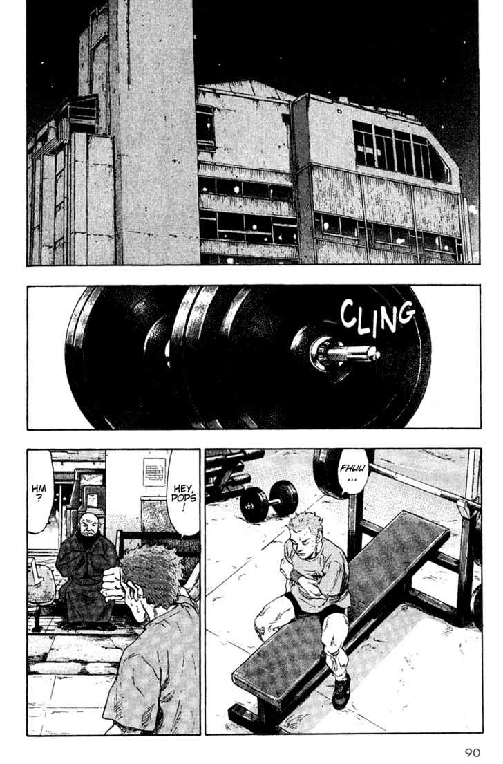 Page 6 of Chapter 75