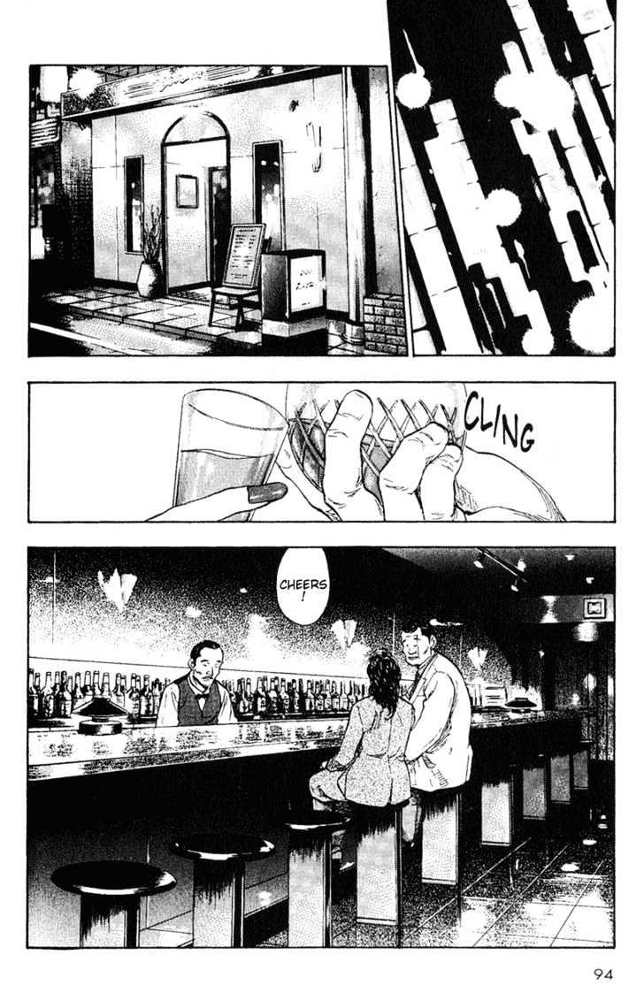 Page 10 of Chapter 75