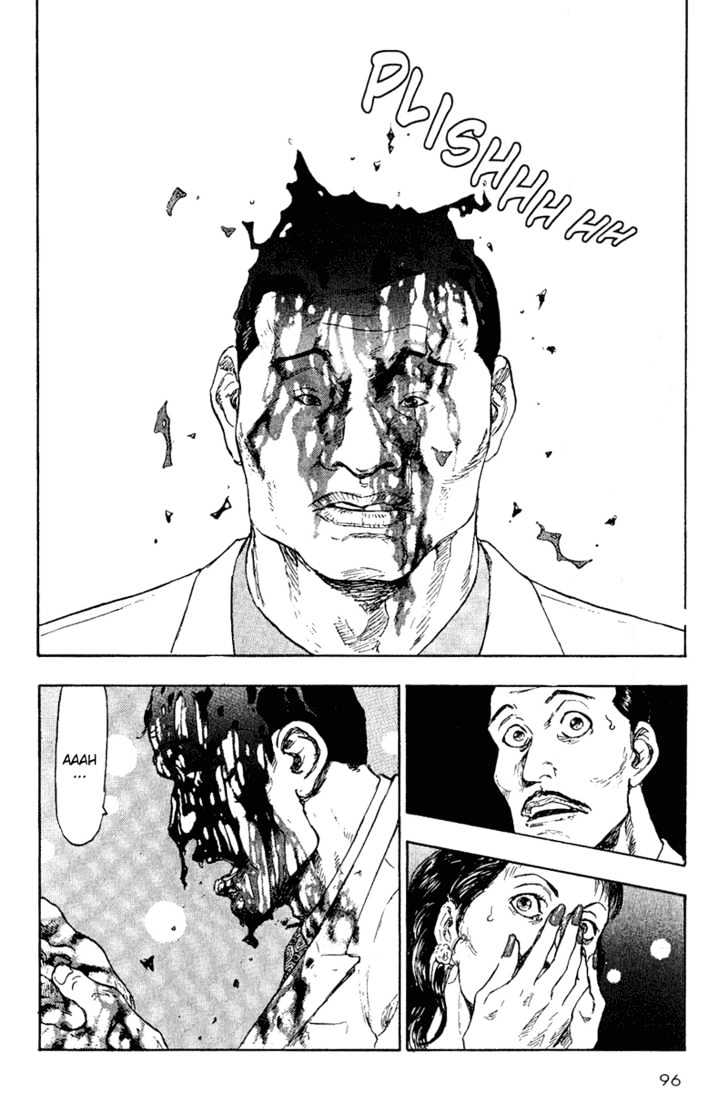 Page 12 of Chapter 75