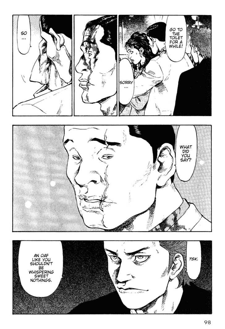 Page 14 of Chapter 75