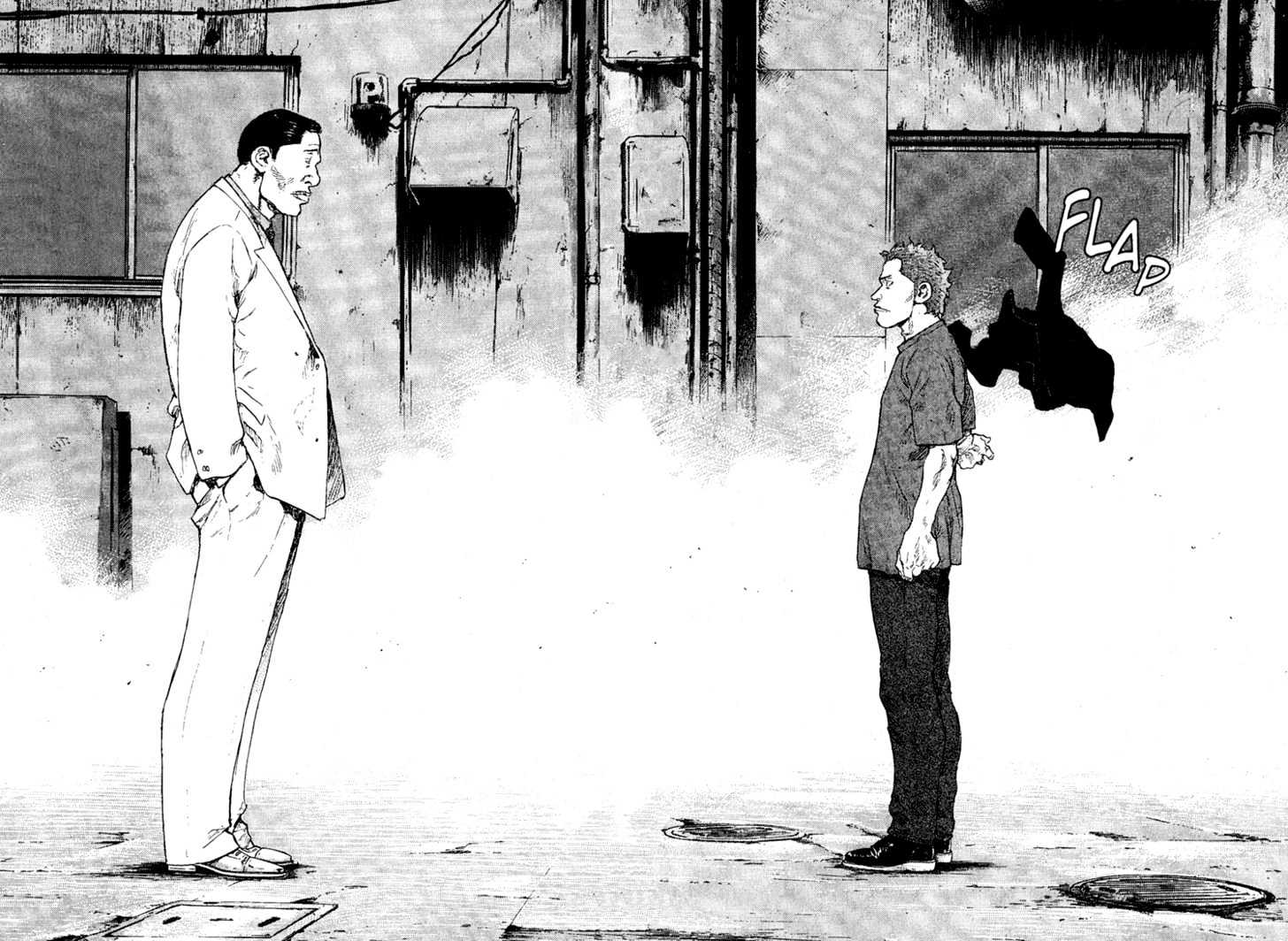 Page 16 of Chapter 75