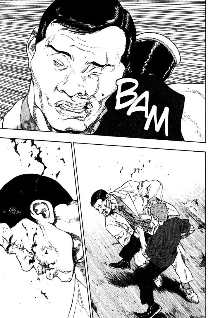 Page 18 of Chapter 75
