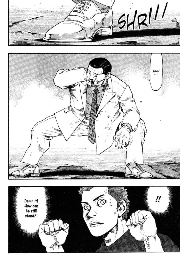 Page 19 of Chapter 75