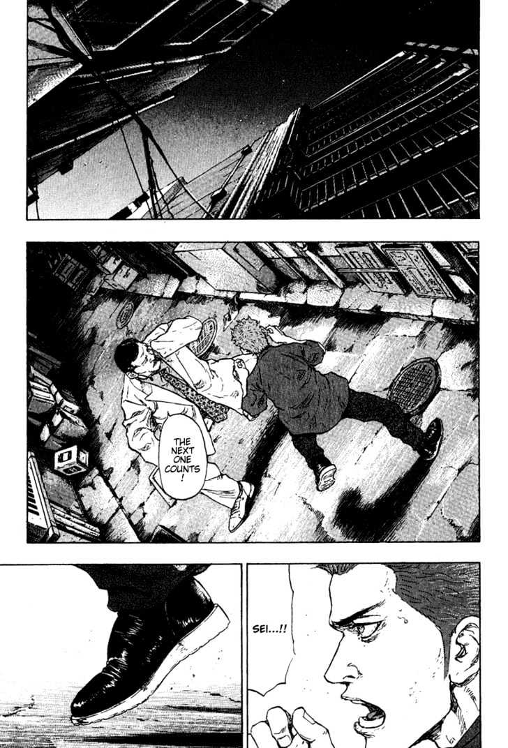Page 20 of Chapter 75