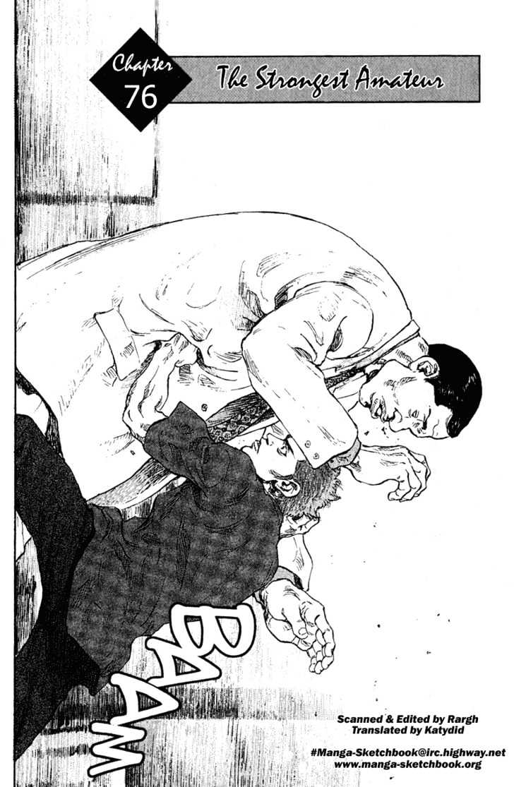 Page 1 of Chapter 76