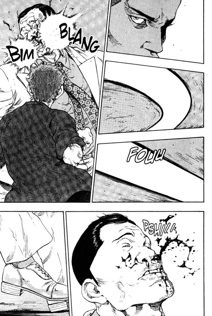 Page 2 of Chapter 76