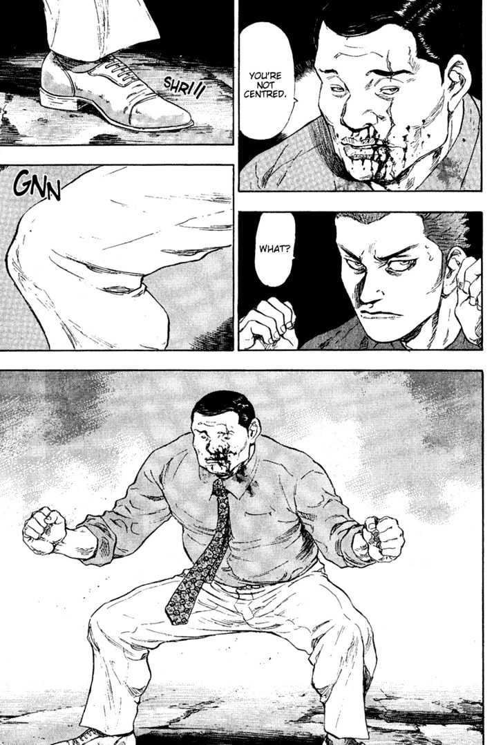 Page 4 of Chapter 76