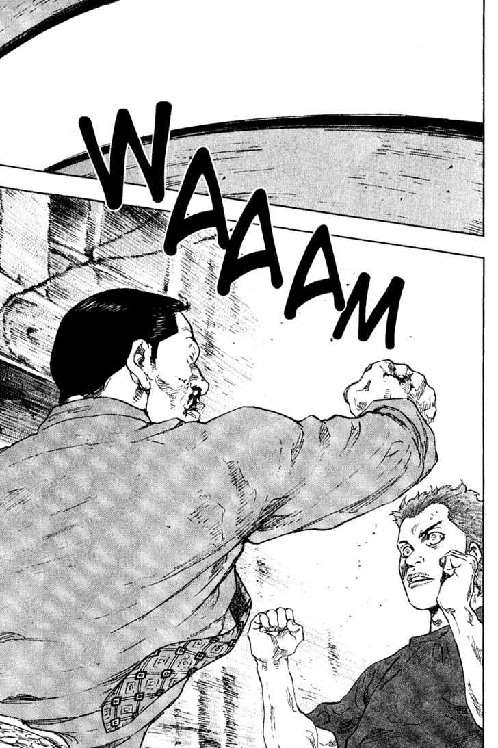 Page 6 of Chapter 76