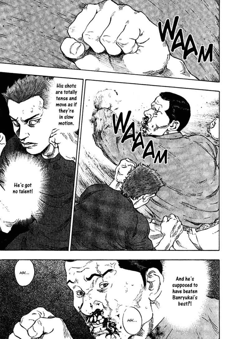 Page 8 of Chapter 76