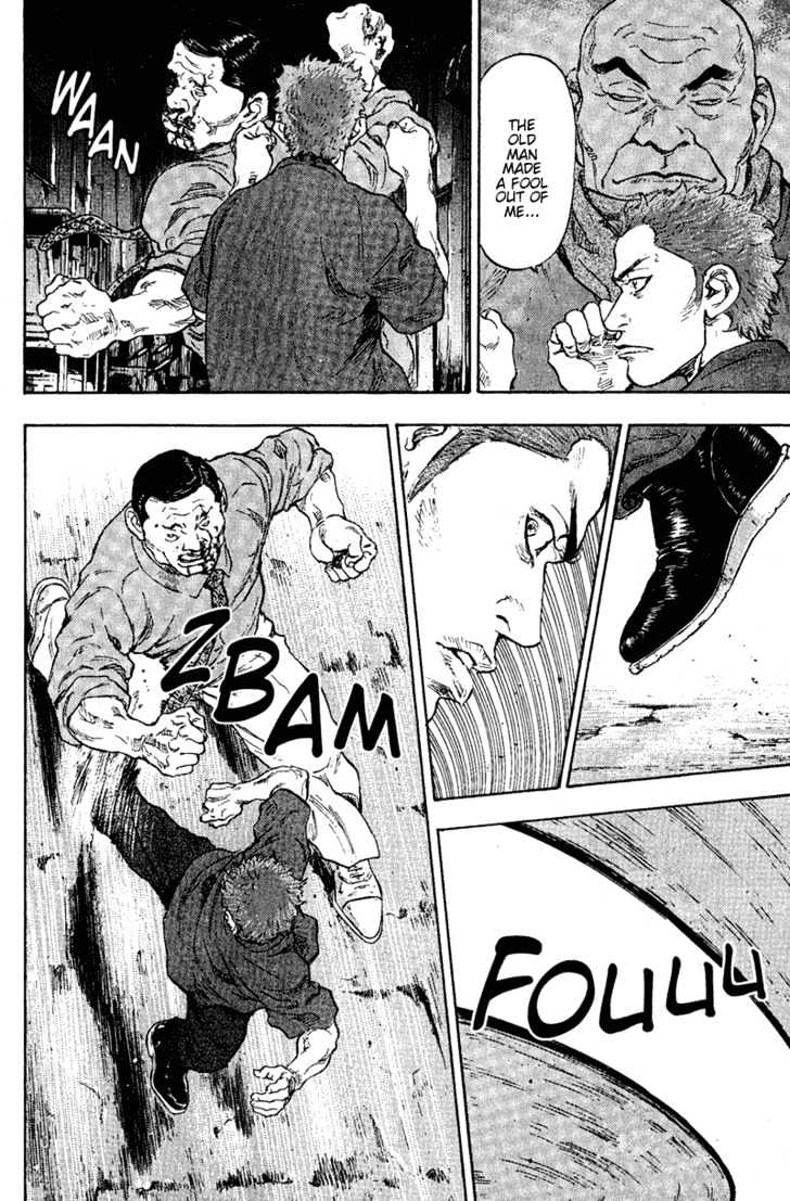 Page 9 of Chapter 76