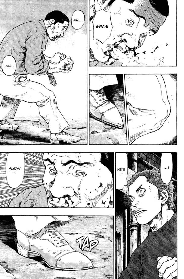 Page 10 of Chapter 76