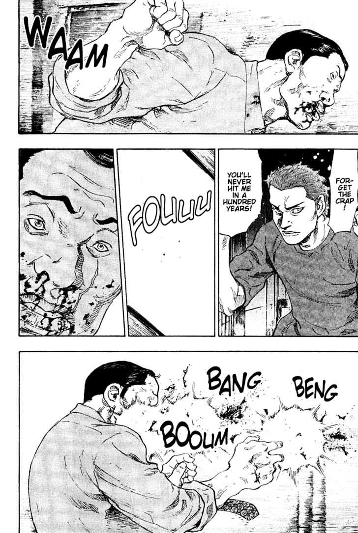 Page 11 of Chapter 76