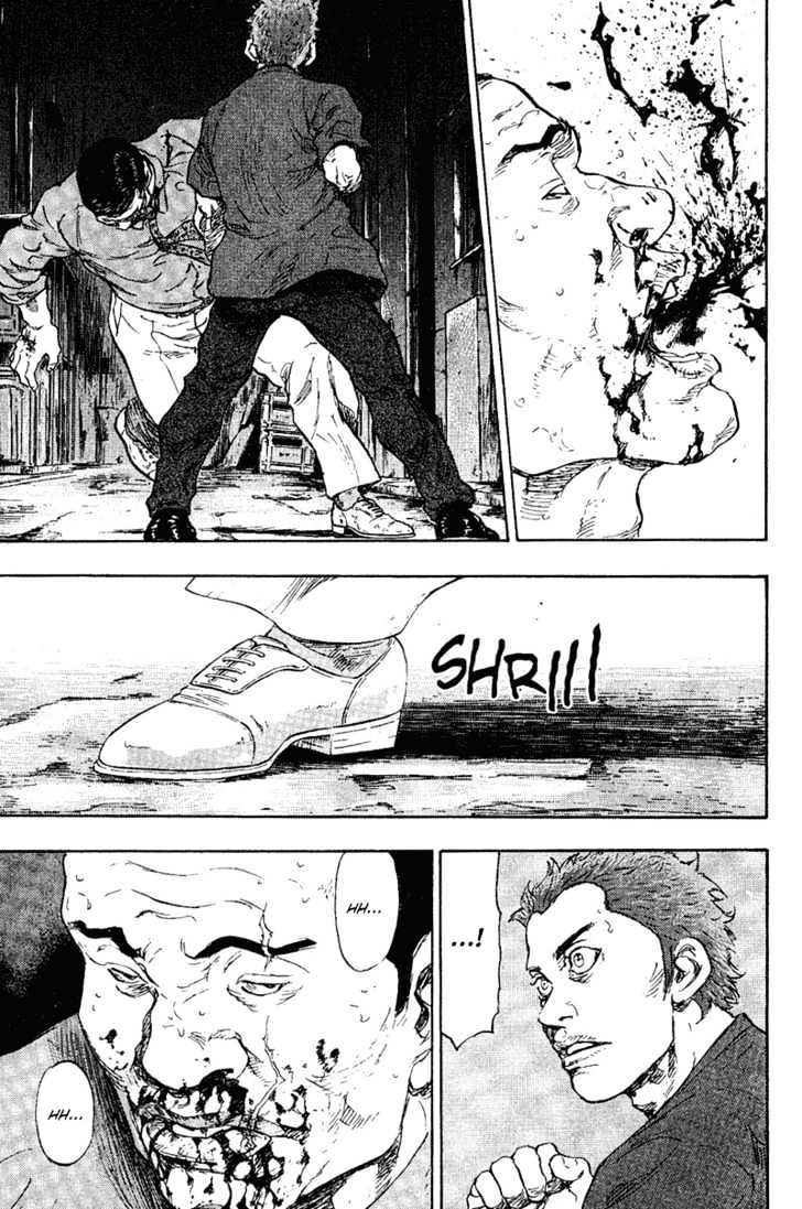 Page 12 of Chapter 76