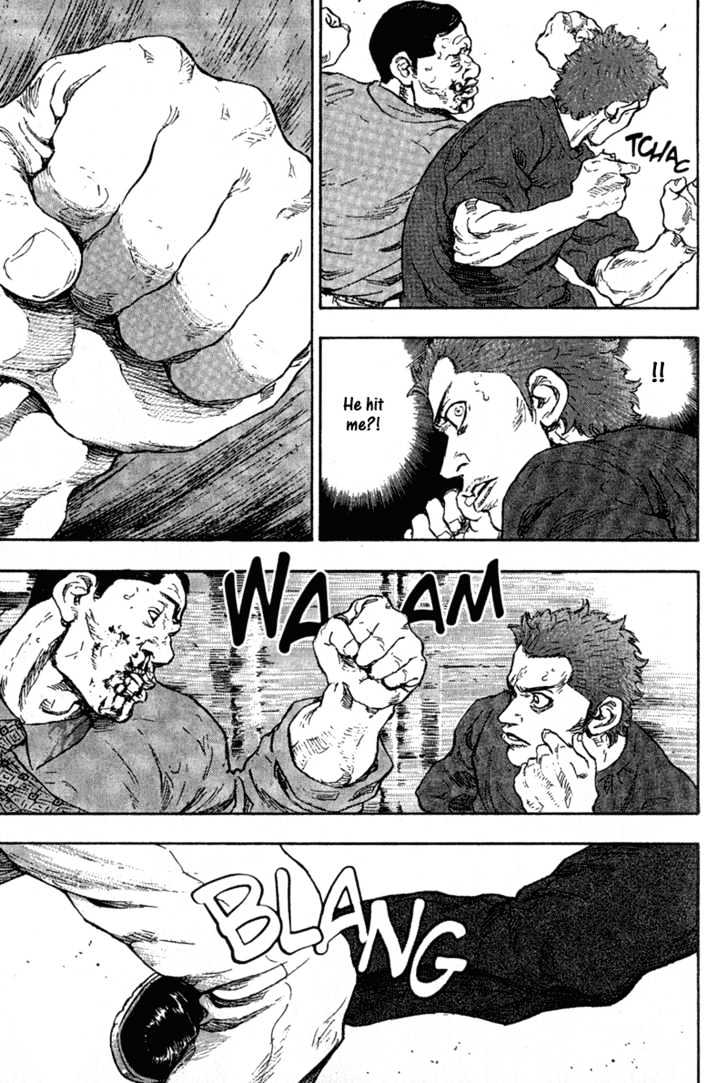 Page 14 of Chapter 76