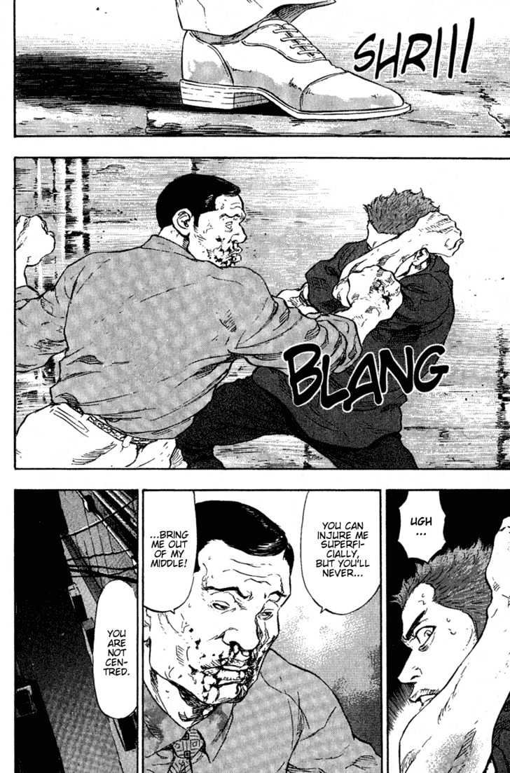 Page 15 of Chapter 76