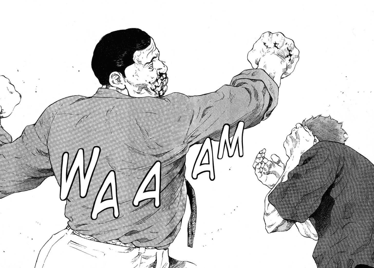 Page 17 of Chapter 76