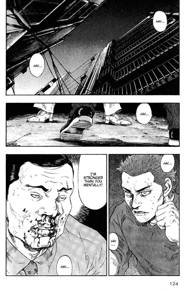 Page 18 of Chapter 76