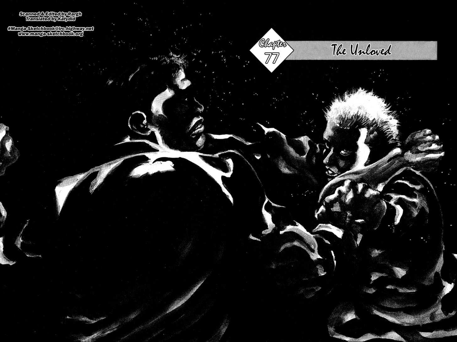 Page 1 of Chapter 77