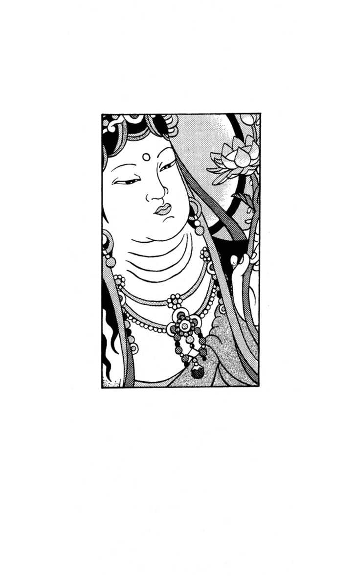 Page 2 of Chapter 77