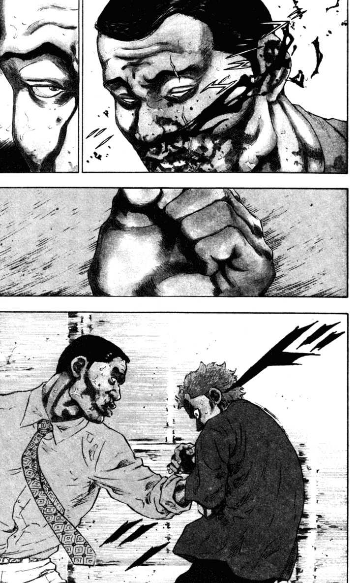 Page 3 of Chapter 77