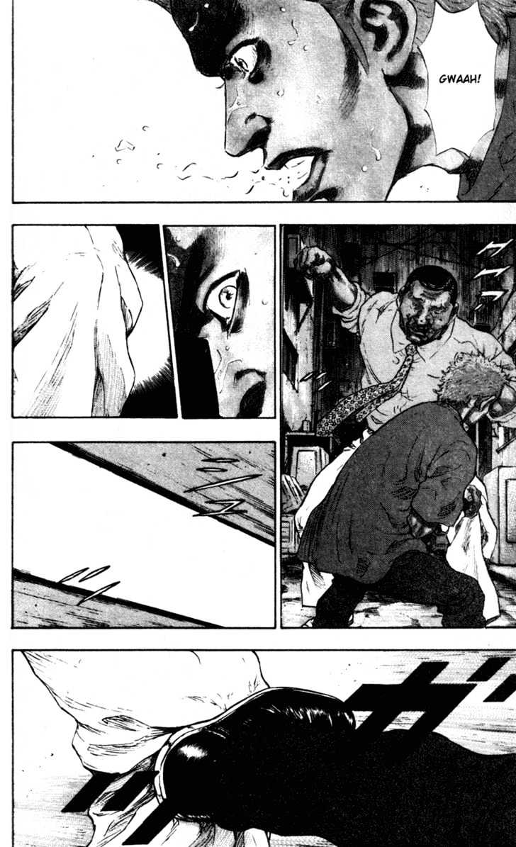 Page 4 of Chapter 77