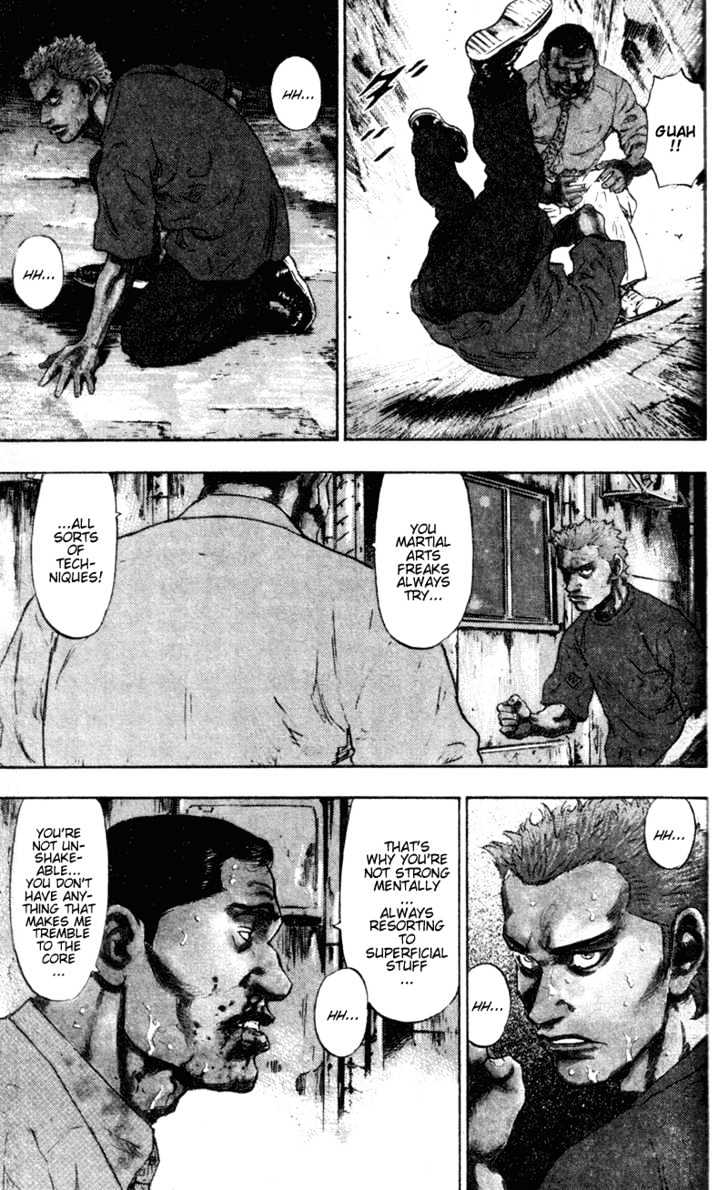 Page 5 of Chapter 77