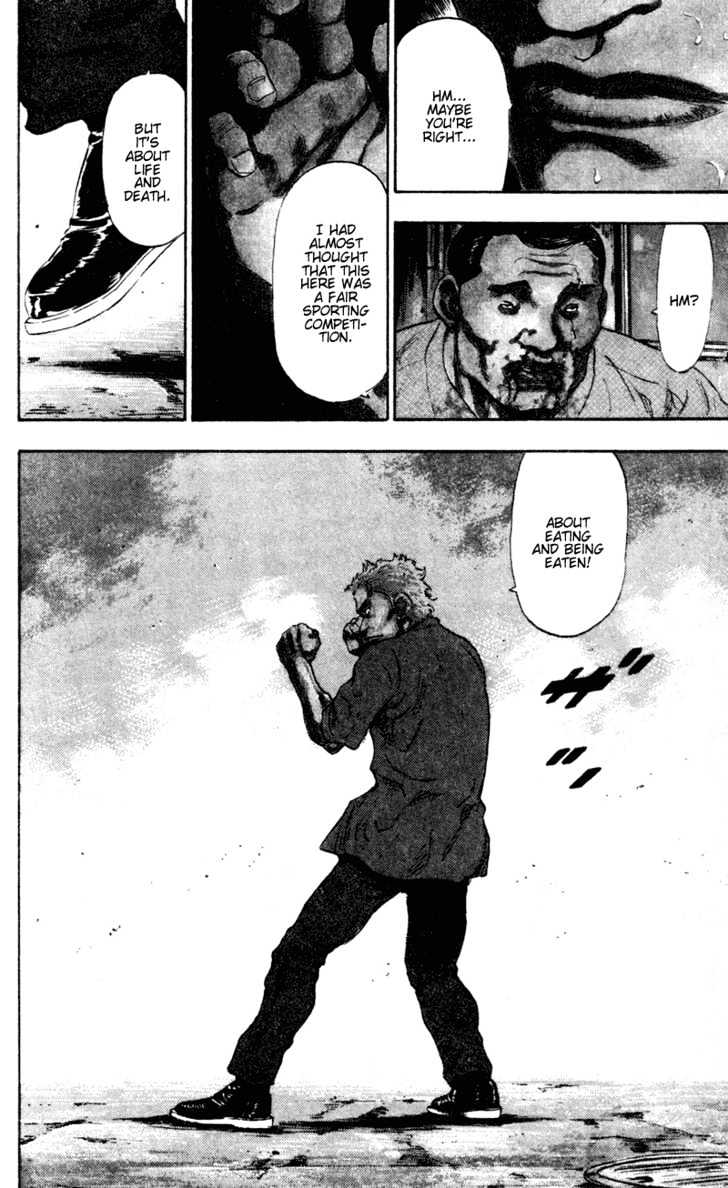Page 6 of Chapter 77