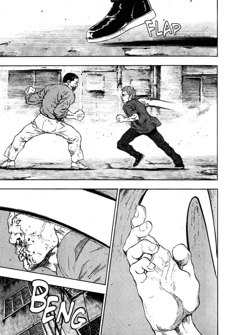 Page 7 of Chapter 77