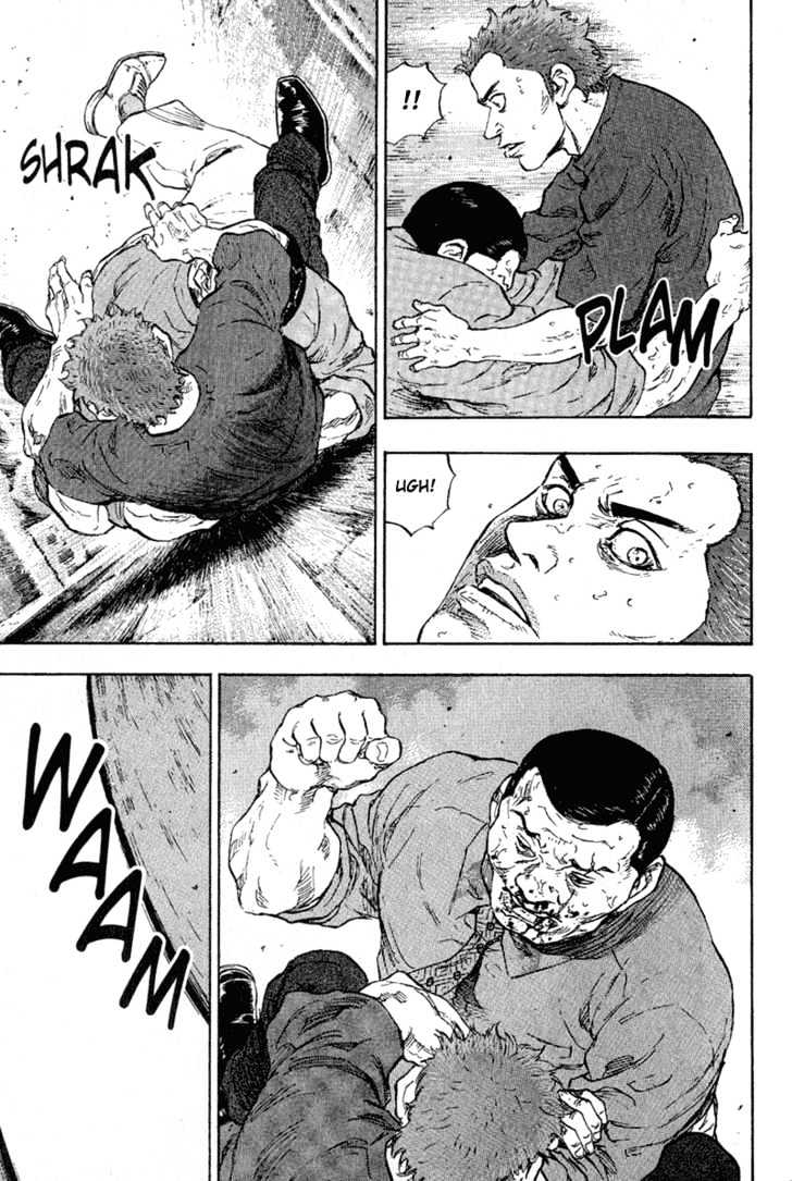 Page 9 of Chapter 77
