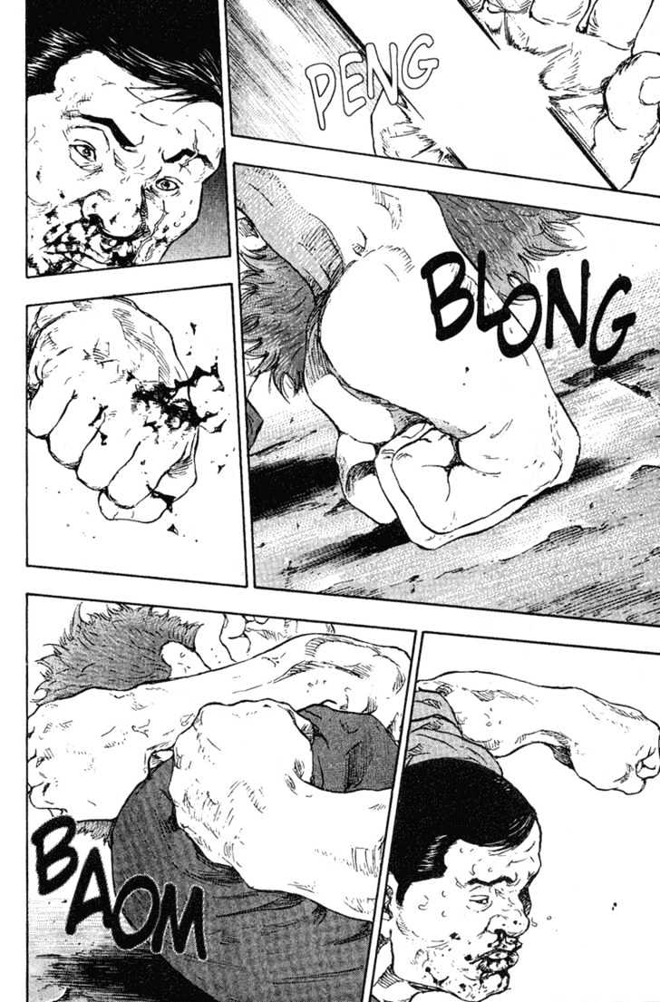 Page 10 of Chapter 77