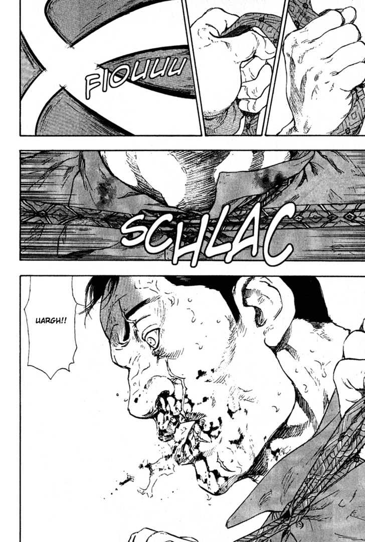Page 12 of Chapter 77