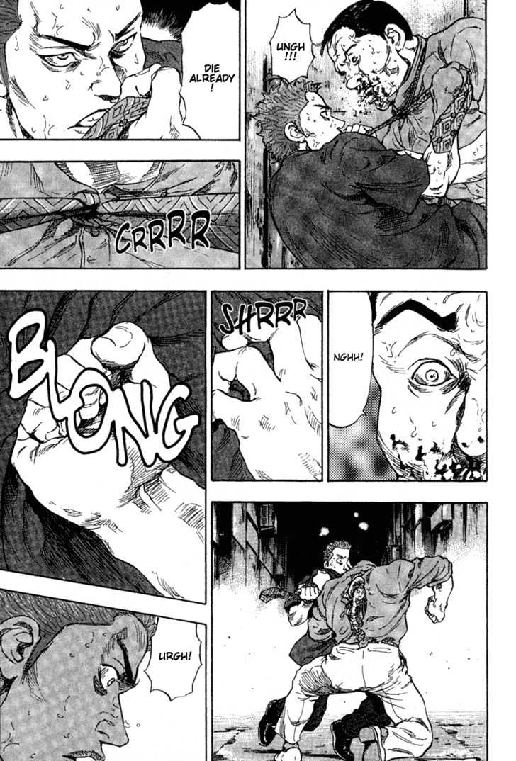 Page 13 of Chapter 77