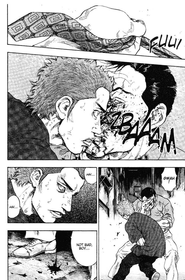 Page 14 of Chapter 77