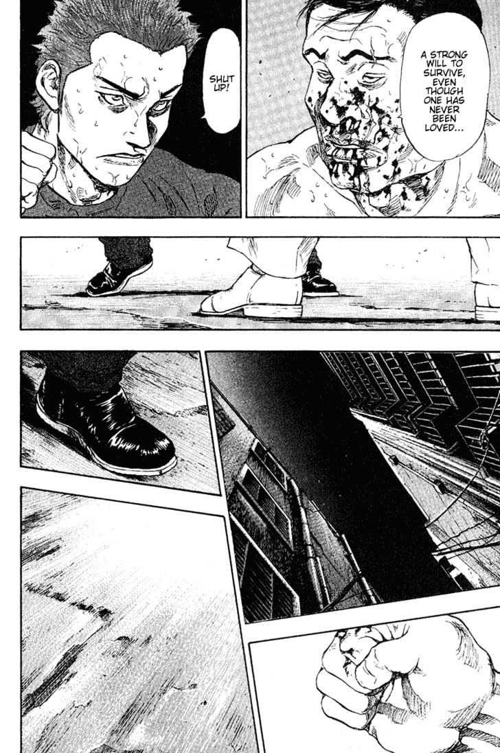 Page 16 of Chapter 77