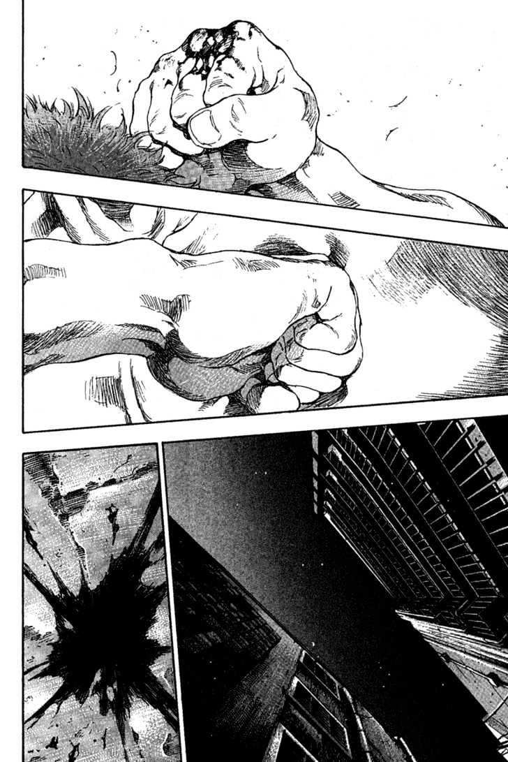 Page 18 of Chapter 77