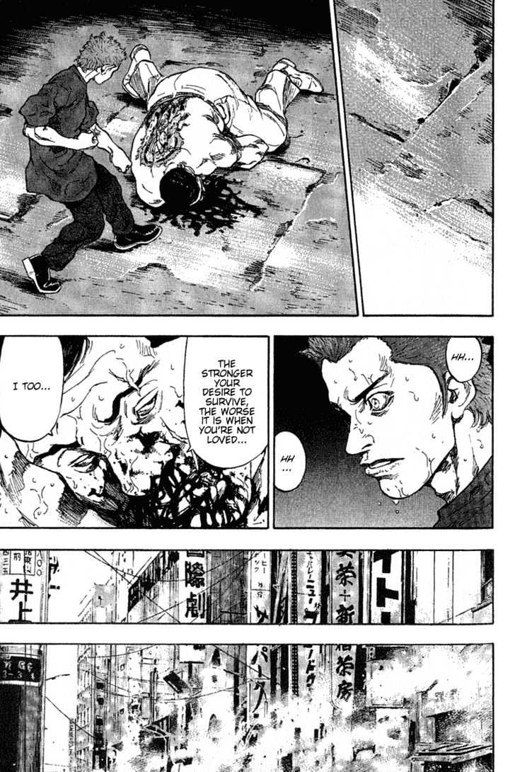 Page 19 of Chapter 77